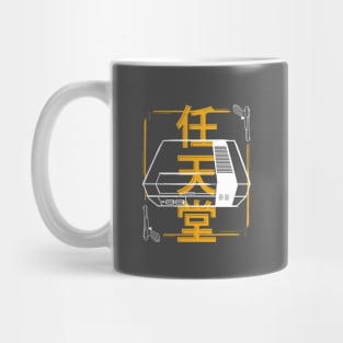 Modern vintage video game design Mug